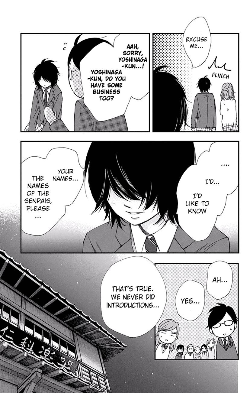 Read Kono Oto Tomare! Manga Online