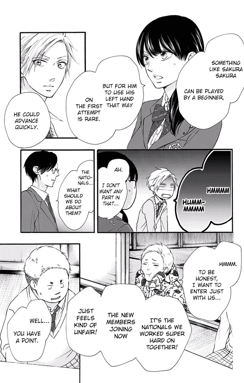 Read Kono Oto Tomare! Manga Online