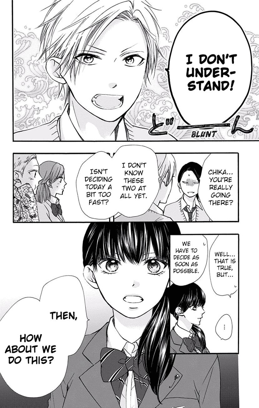 Read Kono Oto Tomare! Manga Online