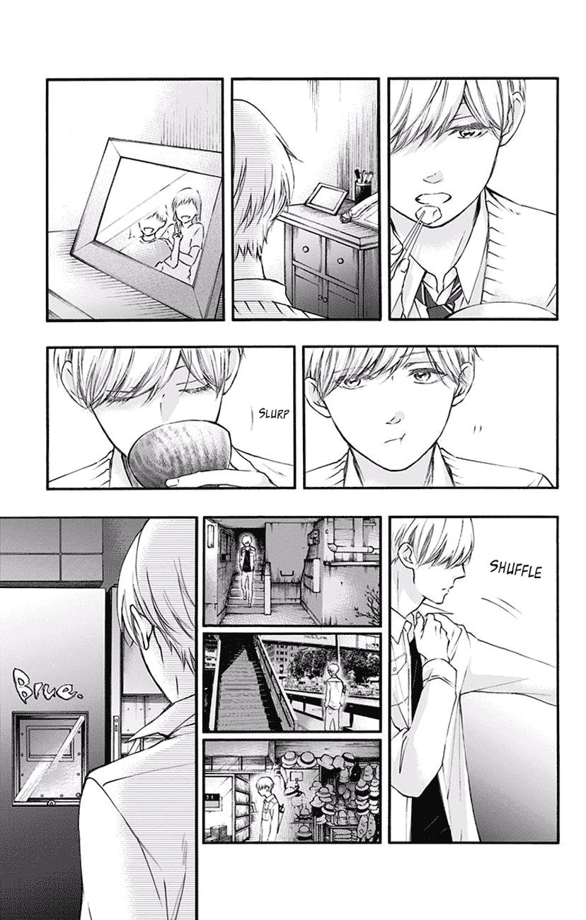 Read Kono Oto Tomare! Manga Online