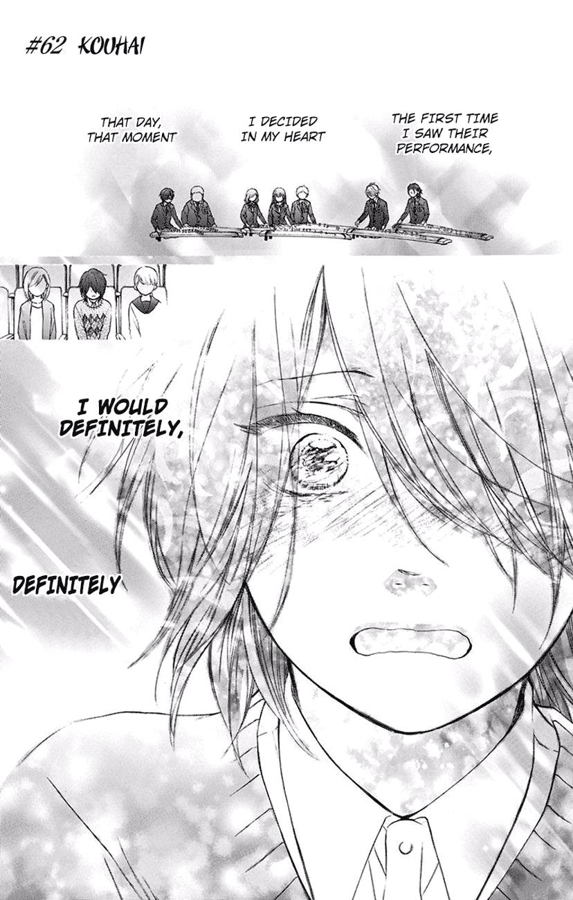 Read Kono Oto Tomare! Manga Online