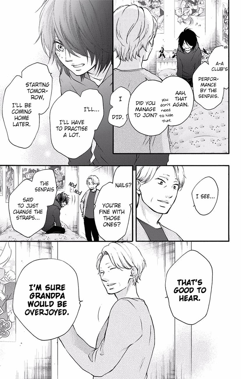 Read Kono Oto Tomare! Manga Online