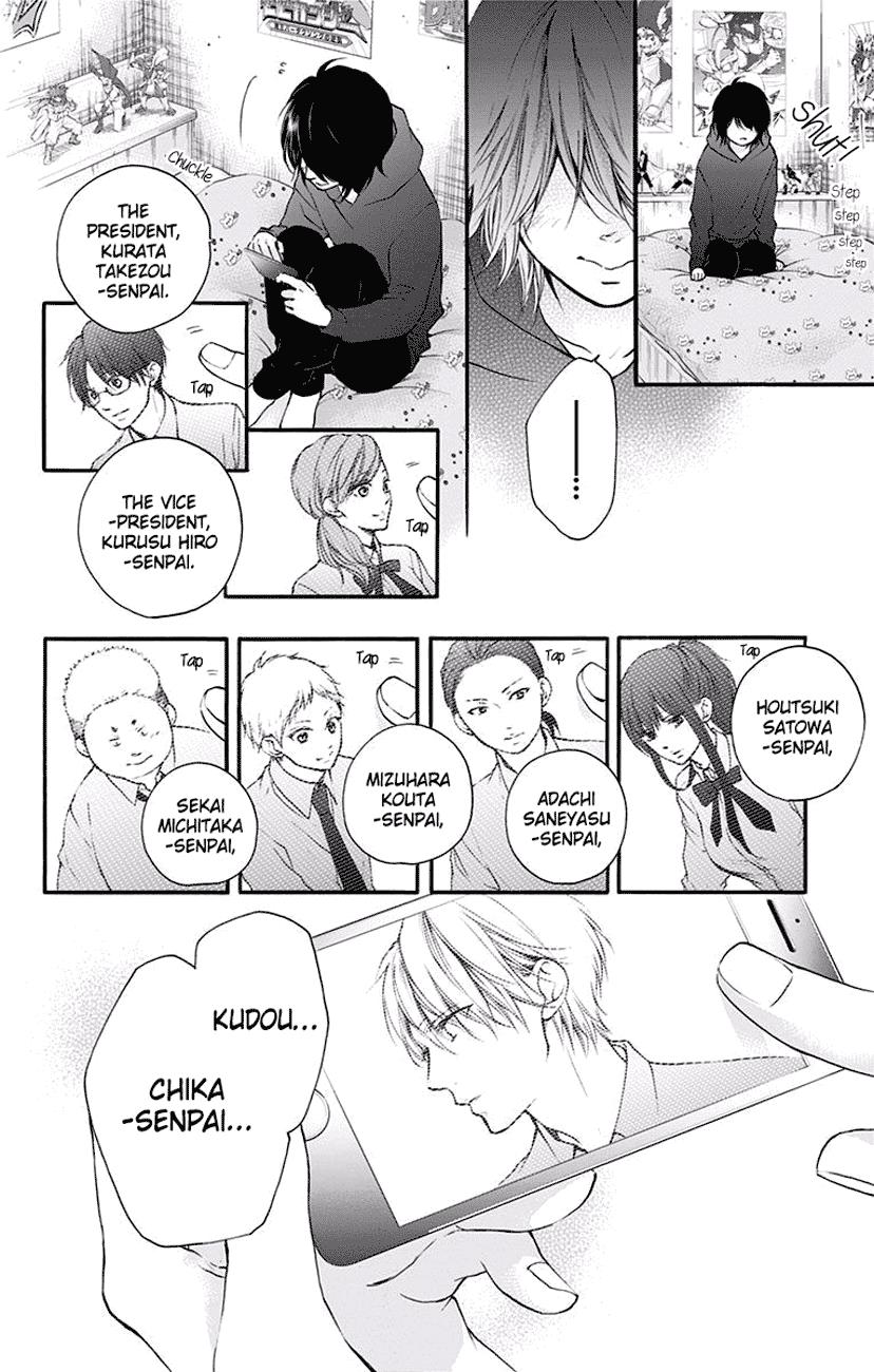 Read Kono Oto Tomare! Manga Online