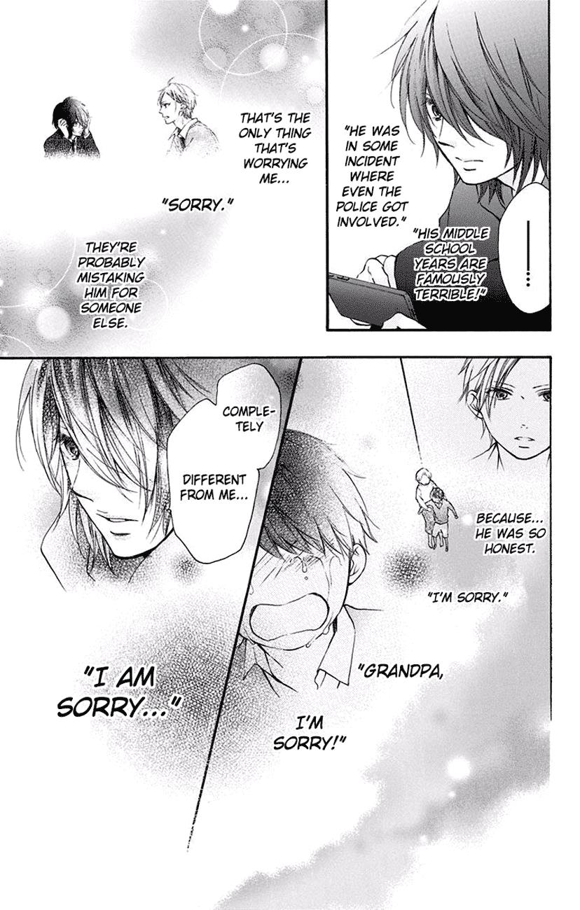 Read Kono Oto Tomare! Manga Online