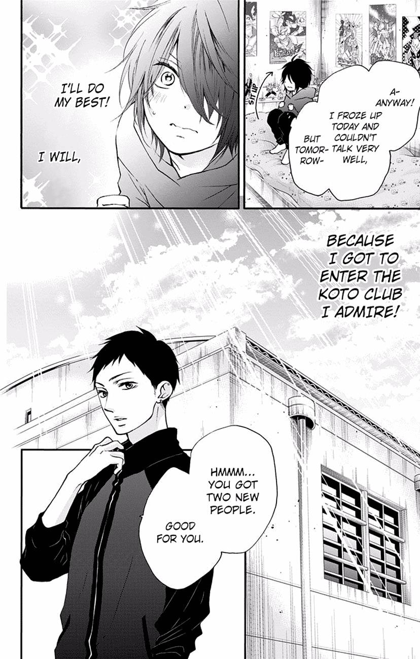 Read Kono Oto Tomare! Manga Online