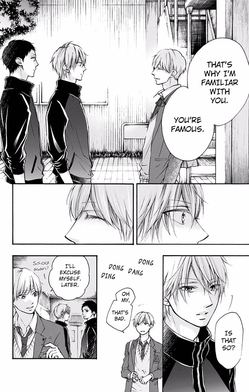 Read Kono Oto Tomare! Manga Online