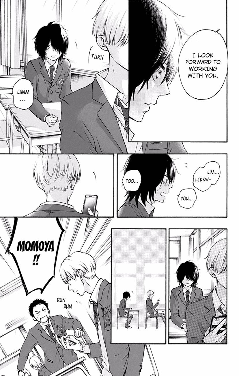 Read Kono Oto Tomare! Manga Online