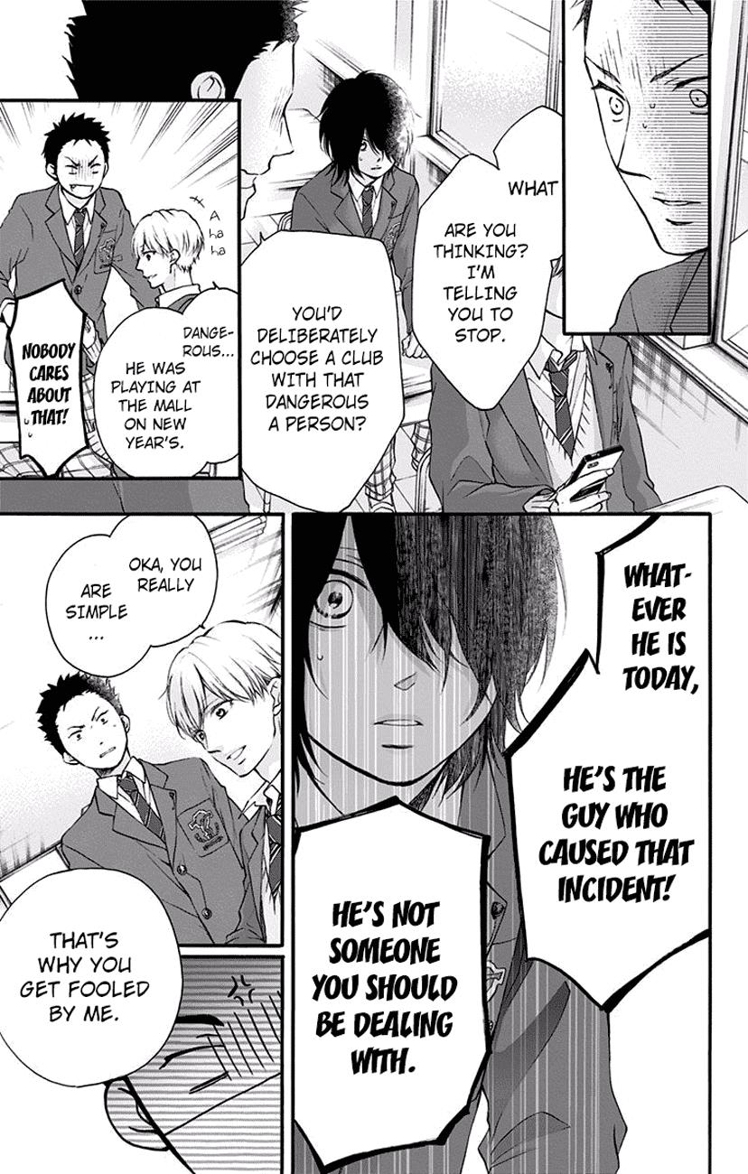 Read Kono Oto Tomare! Manga Online