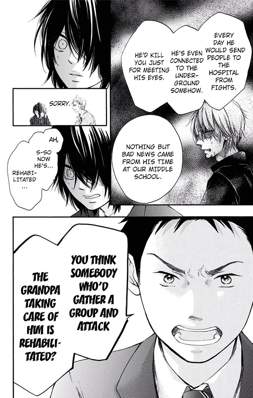 Read Kono Oto Tomare! Manga Online