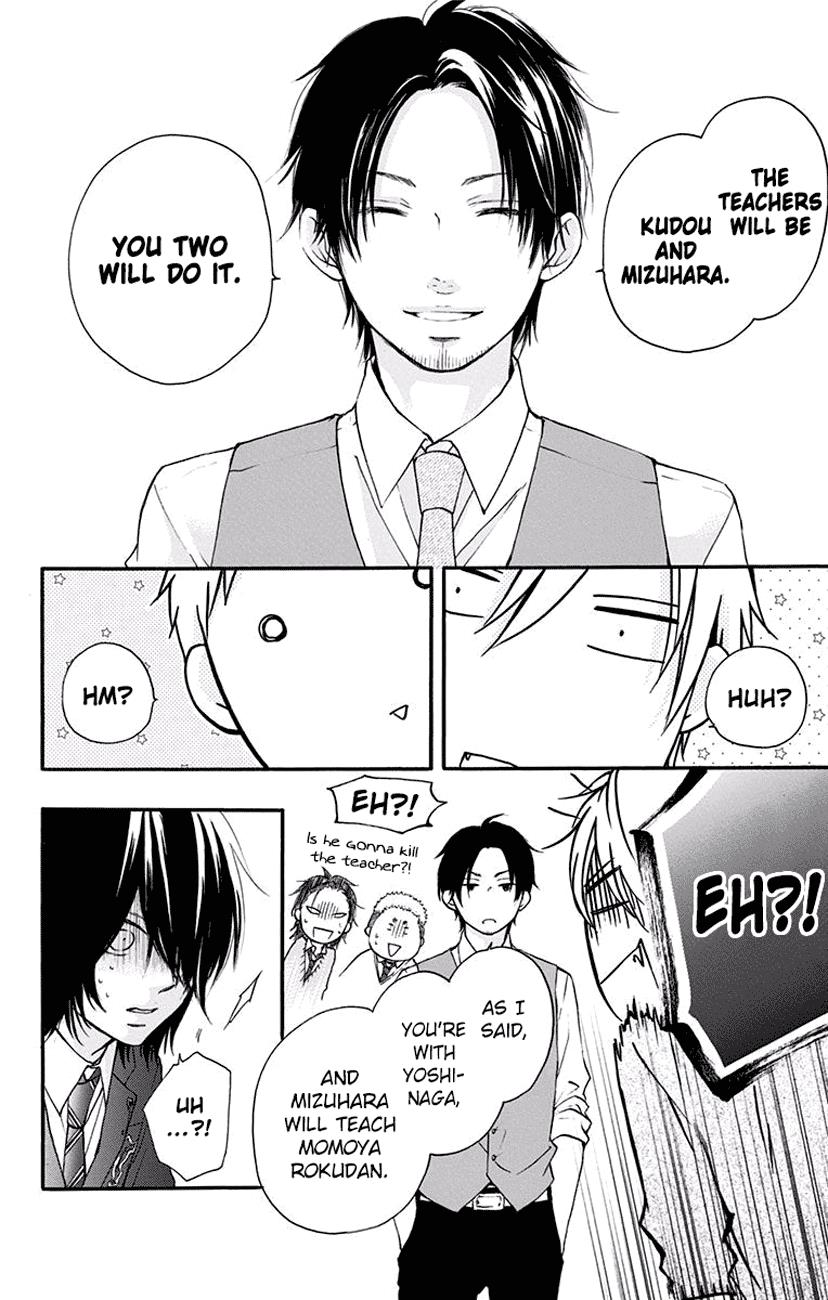 Read Kono Oto Tomare! Manga Online