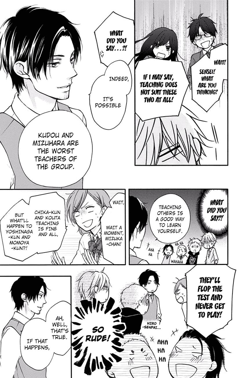 Read Kono Oto Tomare! Manga Online