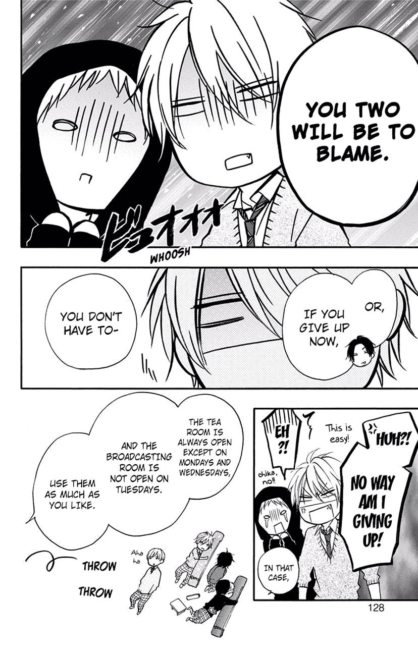 Read Kono Oto Tomare! Manga Online
