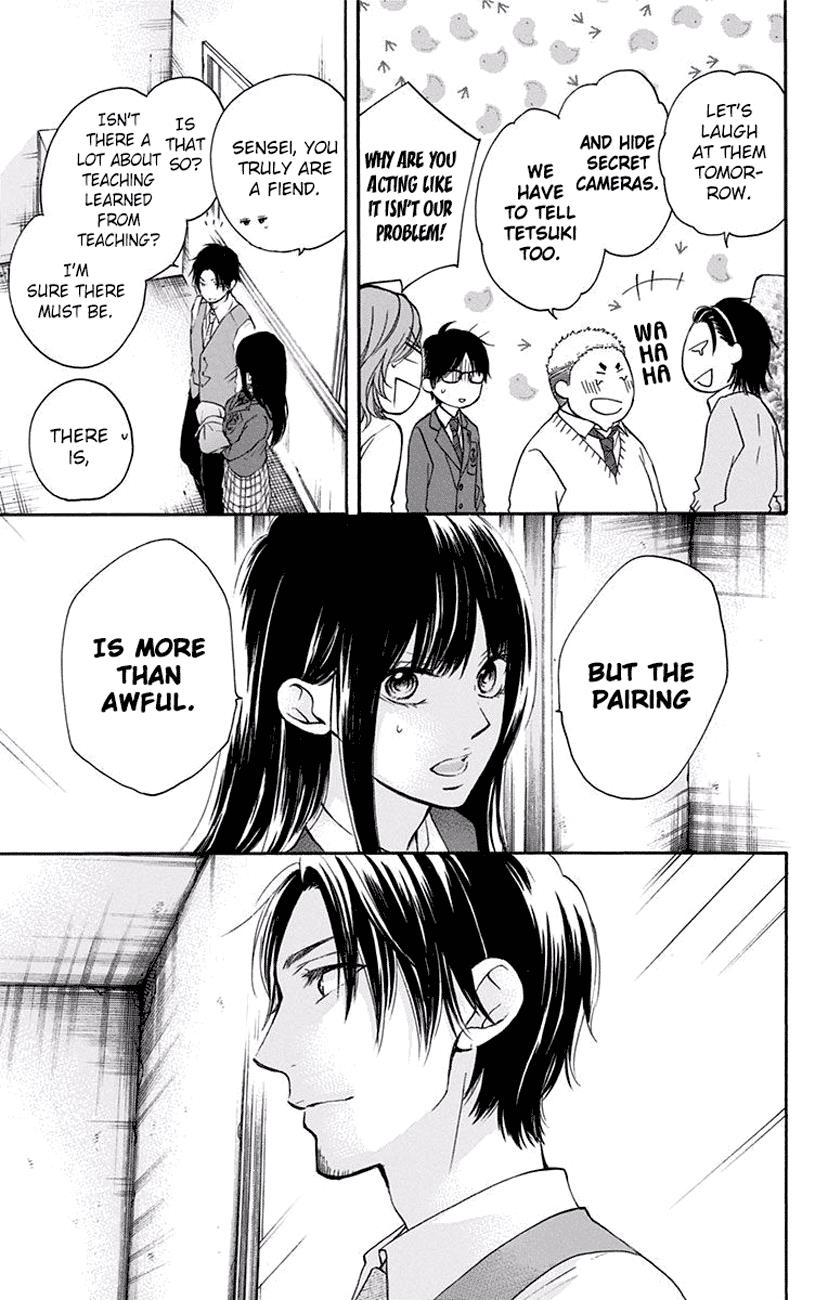 Read Kono Oto Tomare! Manga Online
