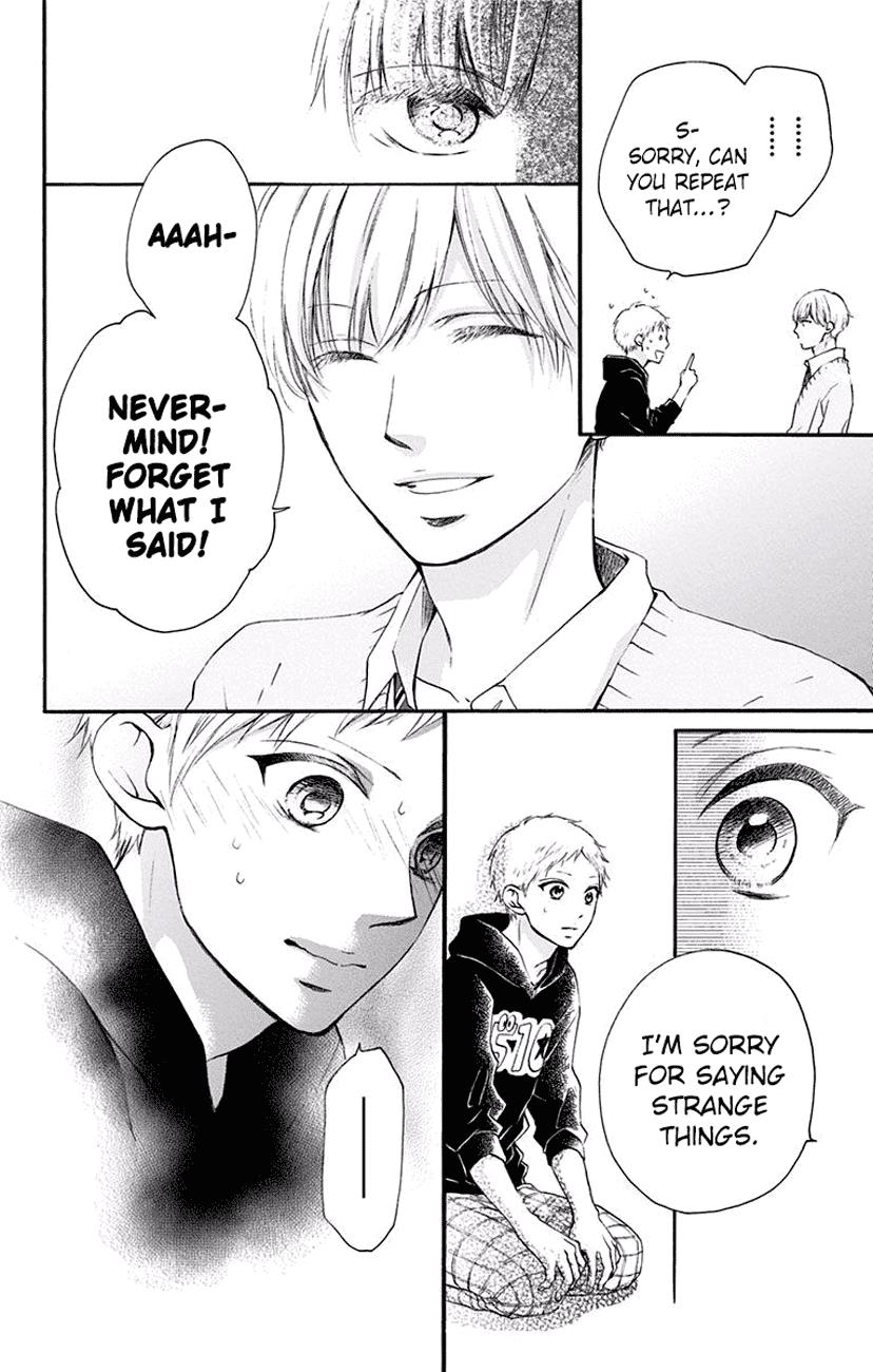 Read Kono Oto Tomare! Manga Online