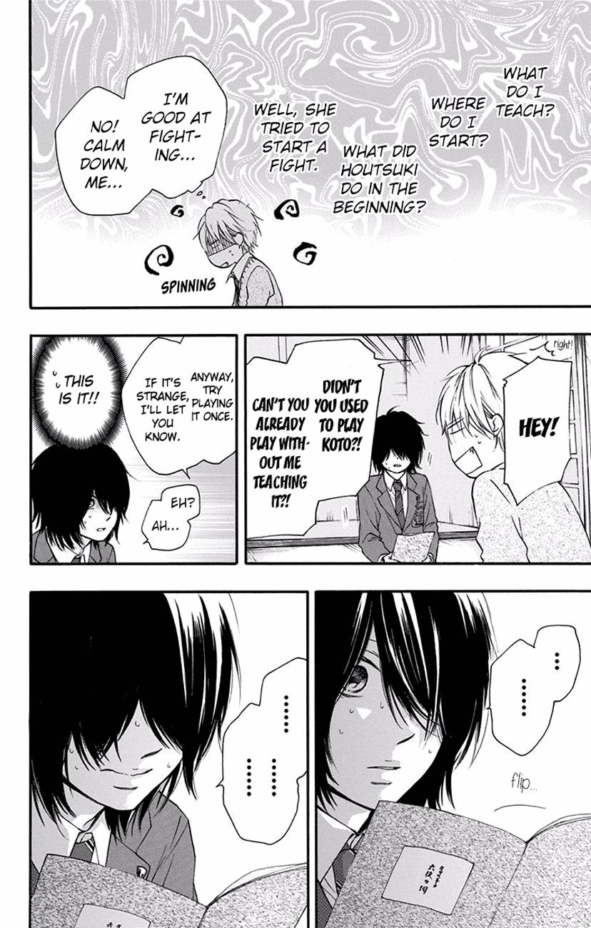 Read Kono Oto Tomare! Manga Online