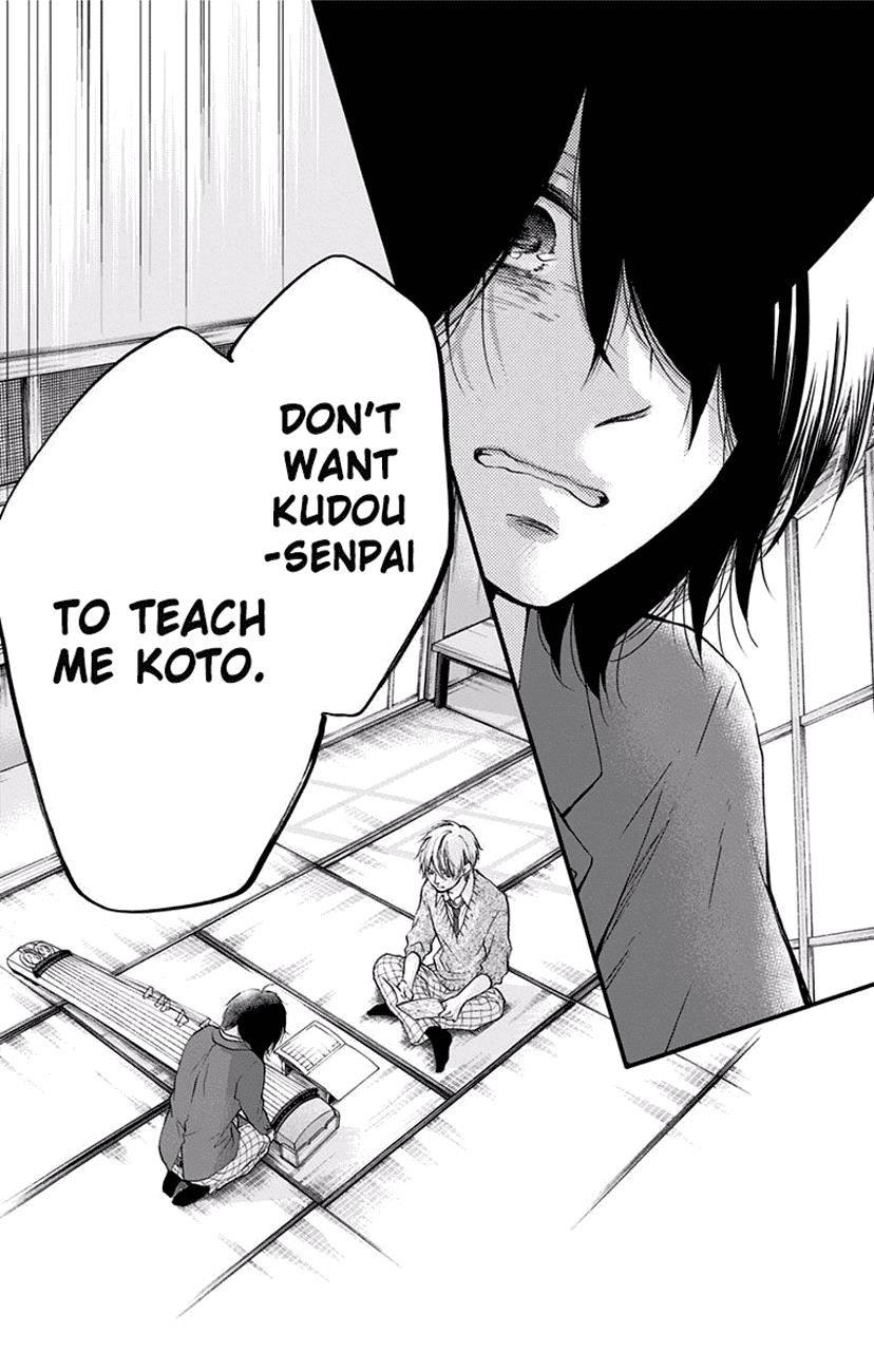 Read Kono Oto Tomare! Manga Online