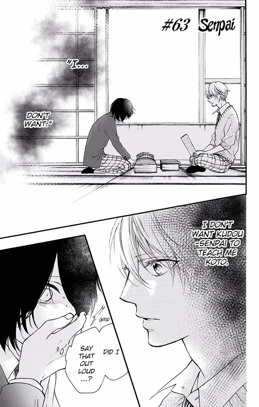 Read Kono Oto Tomare! Manga Online