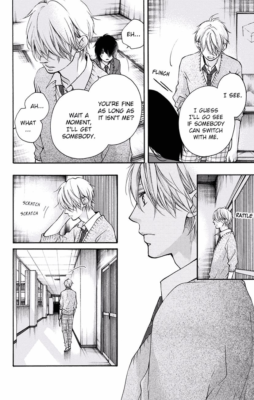 Read Kono Oto Tomare! Manga Online