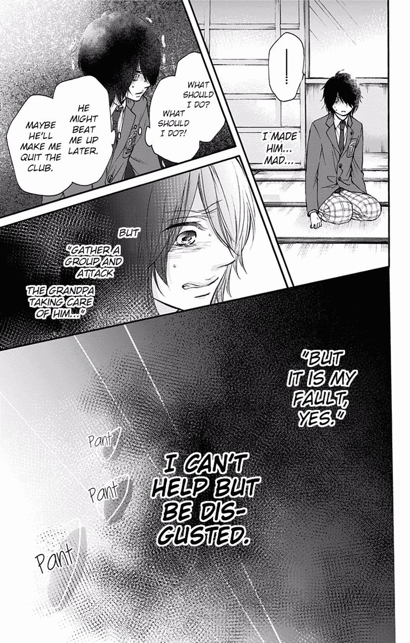 Read Kono Oto Tomare! Manga Online