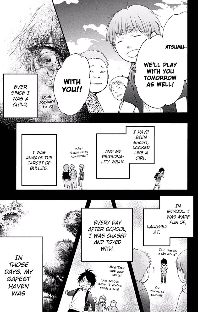 Read Kono Oto Tomare! Manga Online
