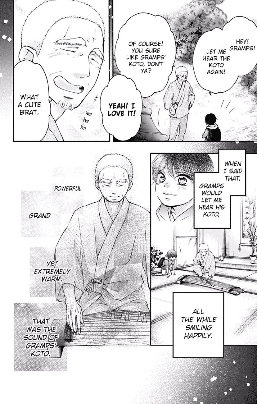 Read Kono Oto Tomare! Manga Online