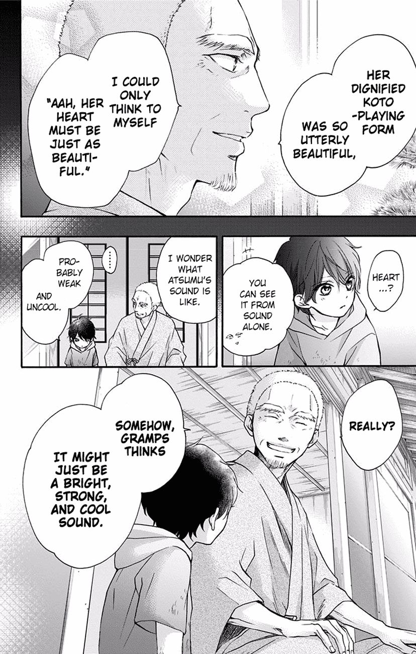 Read Kono Oto Tomare! Manga Online