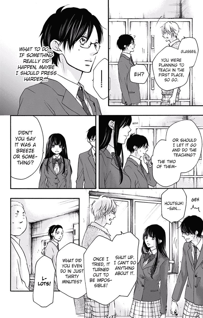 Read Kono Oto Tomare! Manga Online