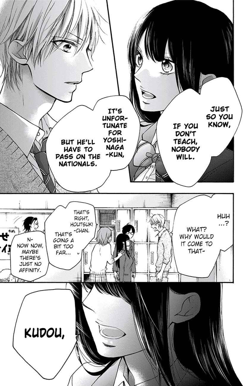 Read Kono Oto Tomare! Manga Online