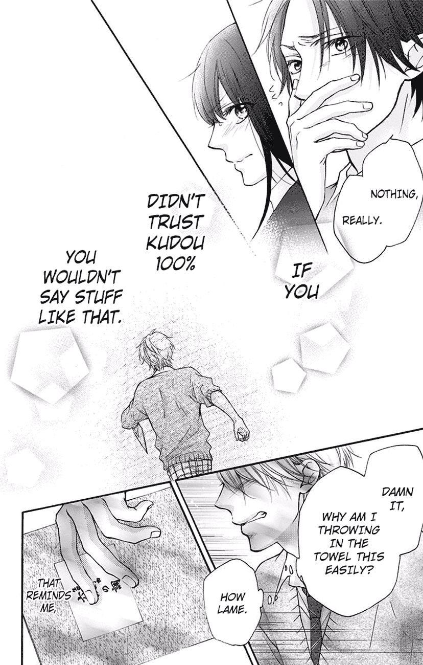 Read Kono Oto Tomare! Manga Online