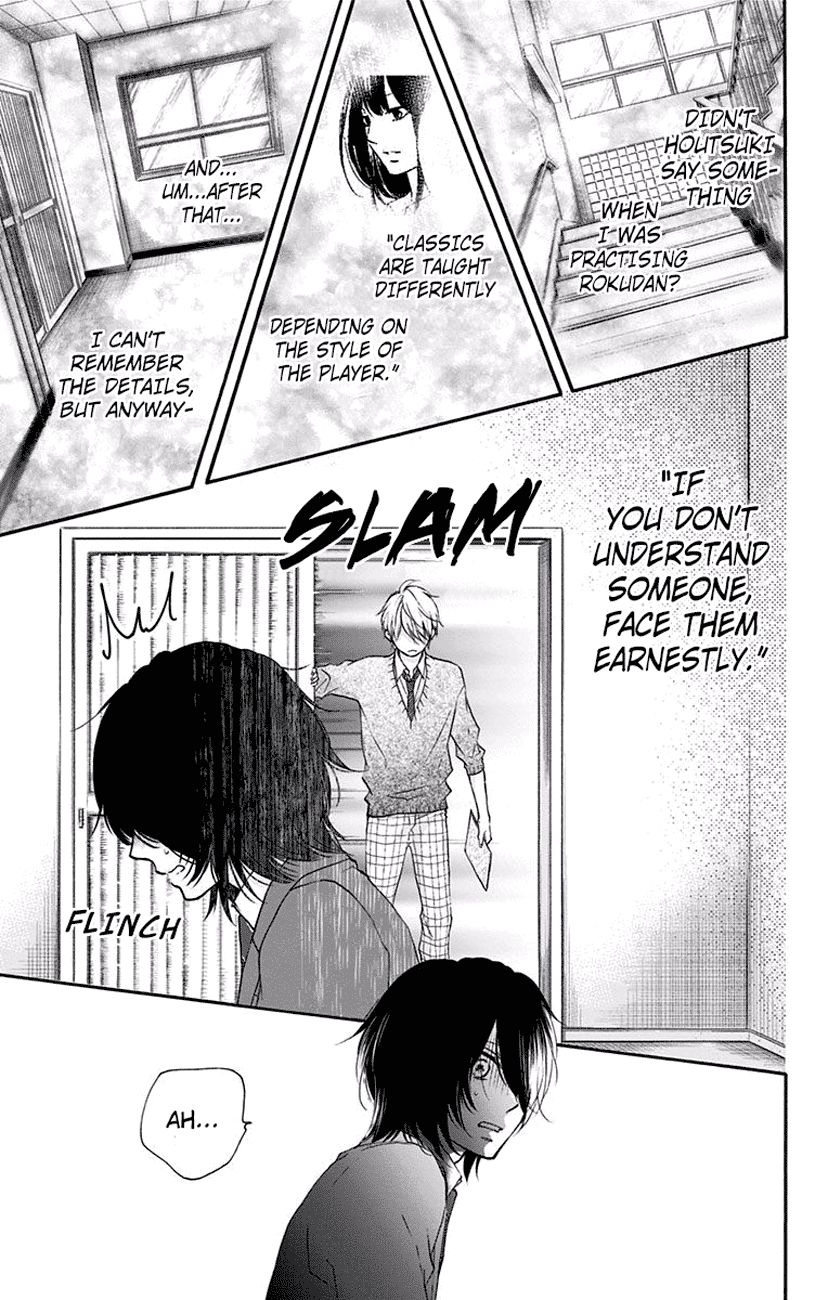 Read Kono Oto Tomare! Manga Online