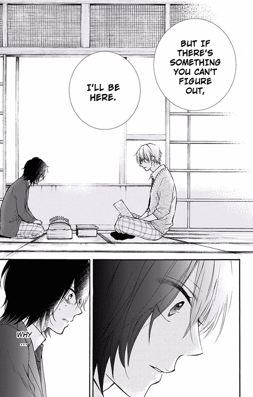 Read Kono Oto Tomare! Manga Online