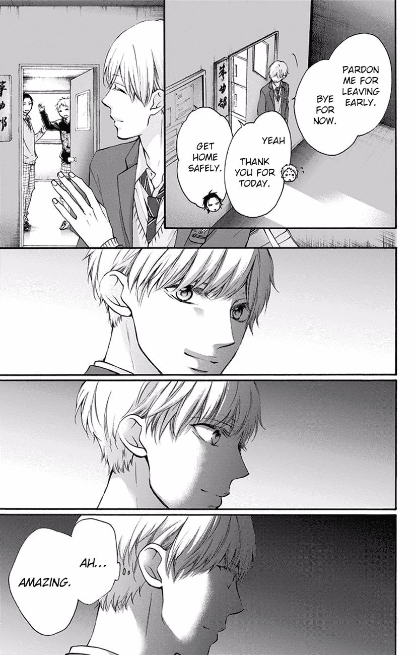 Read Kono Oto Tomare! Manga Online