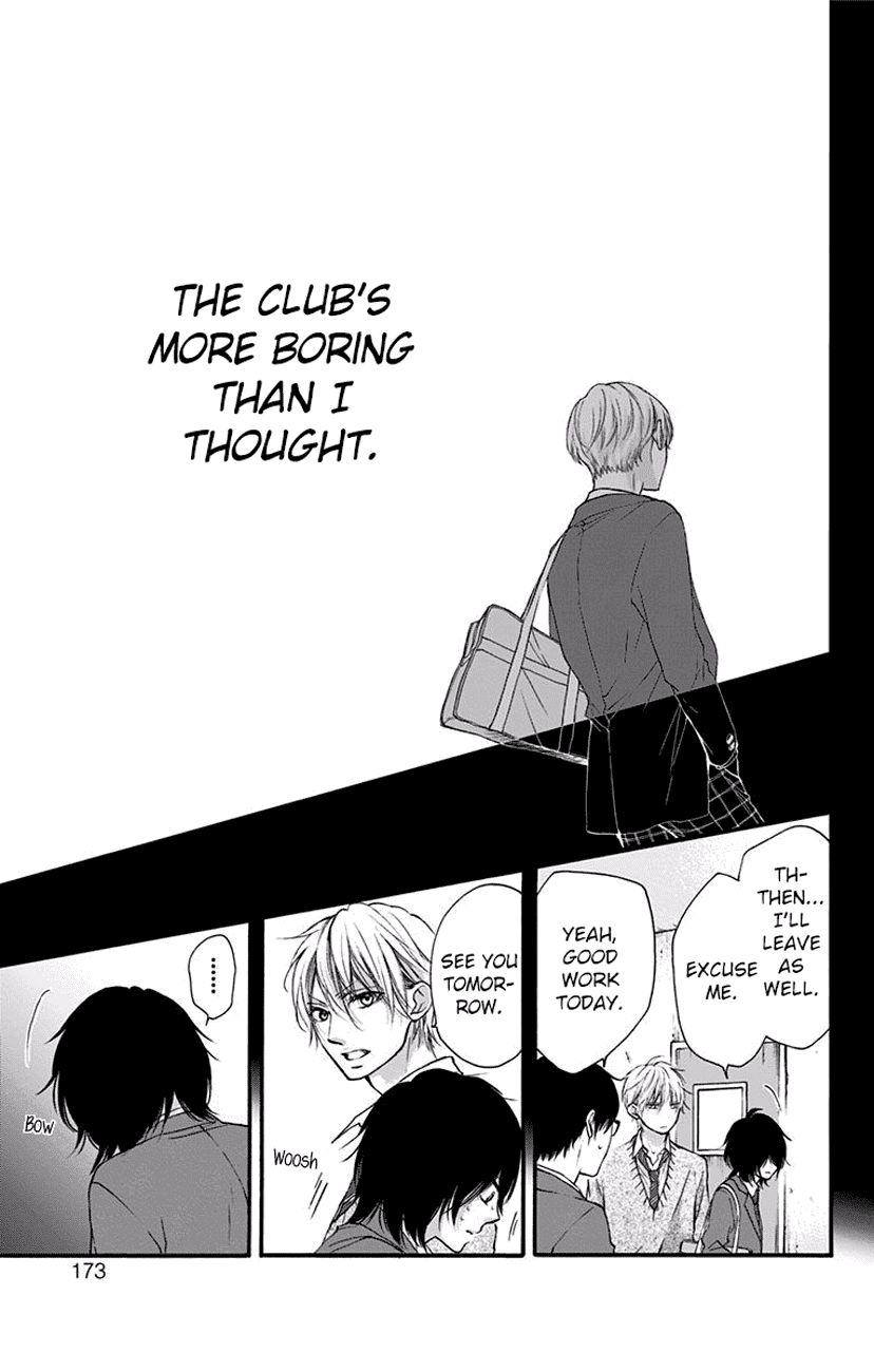 Read Kono Oto Tomare! Manga Online