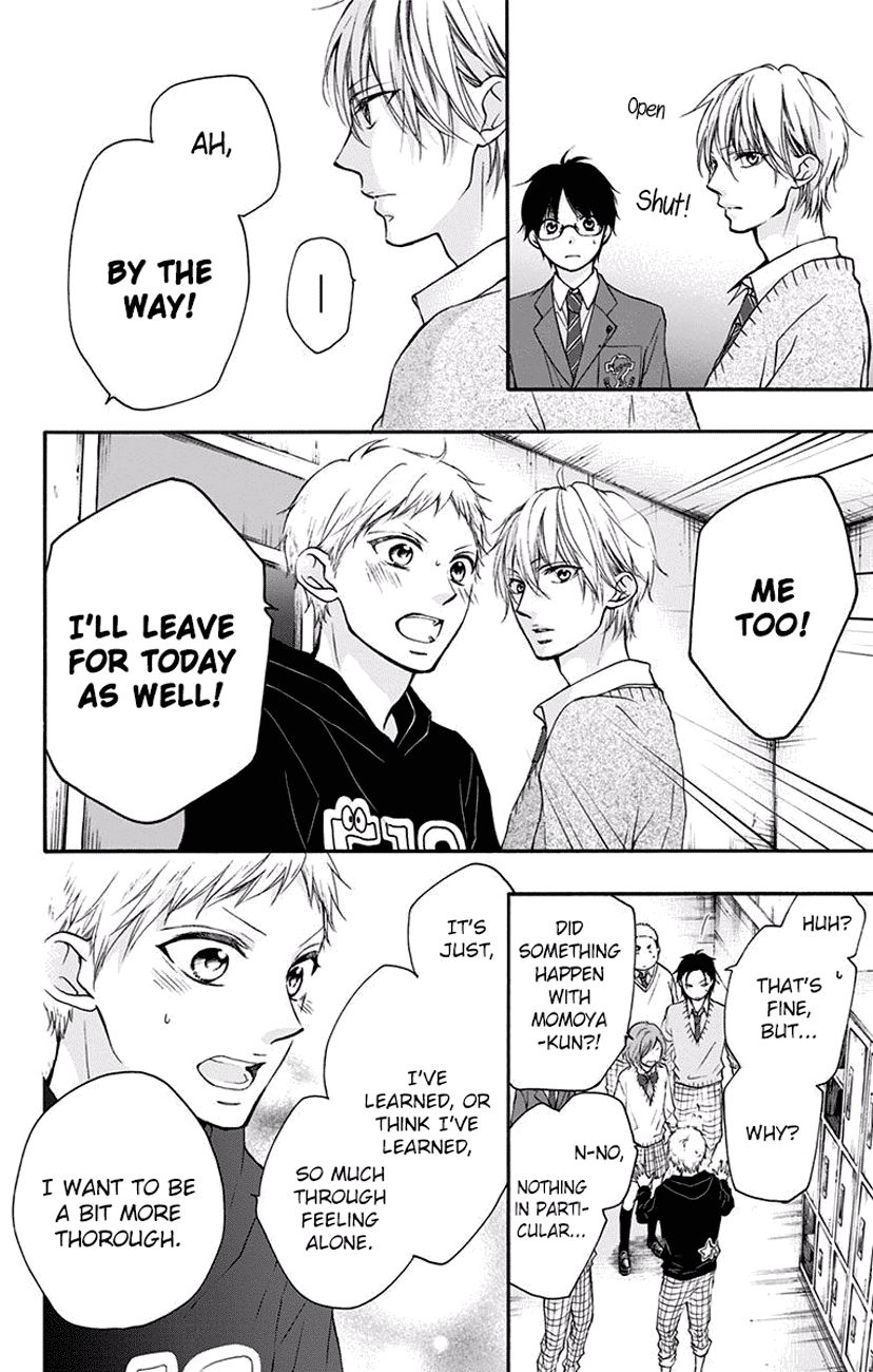 Read Kono Oto Tomare! Manga Online
