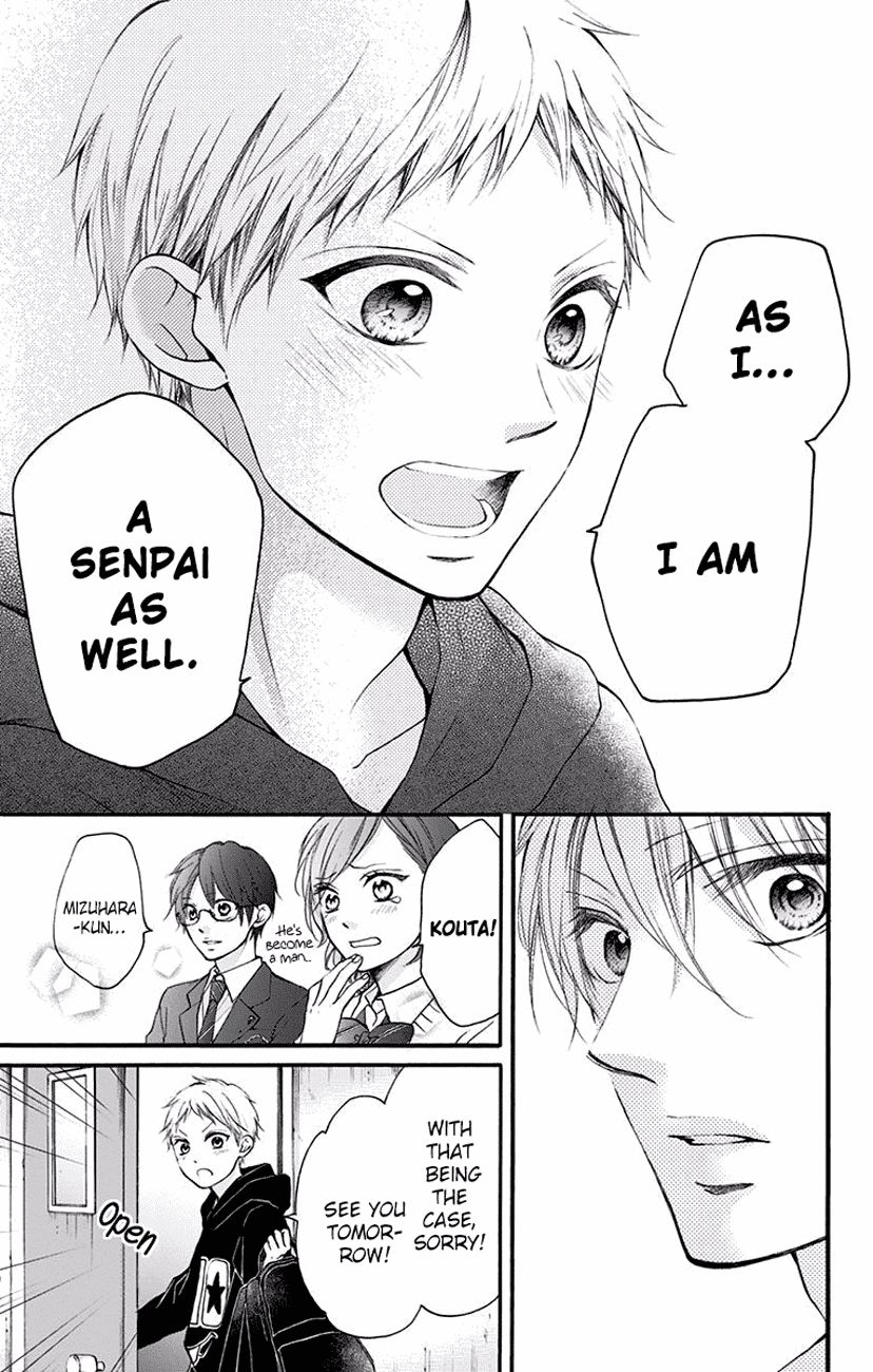 Read Kono Oto Tomare! Manga Online