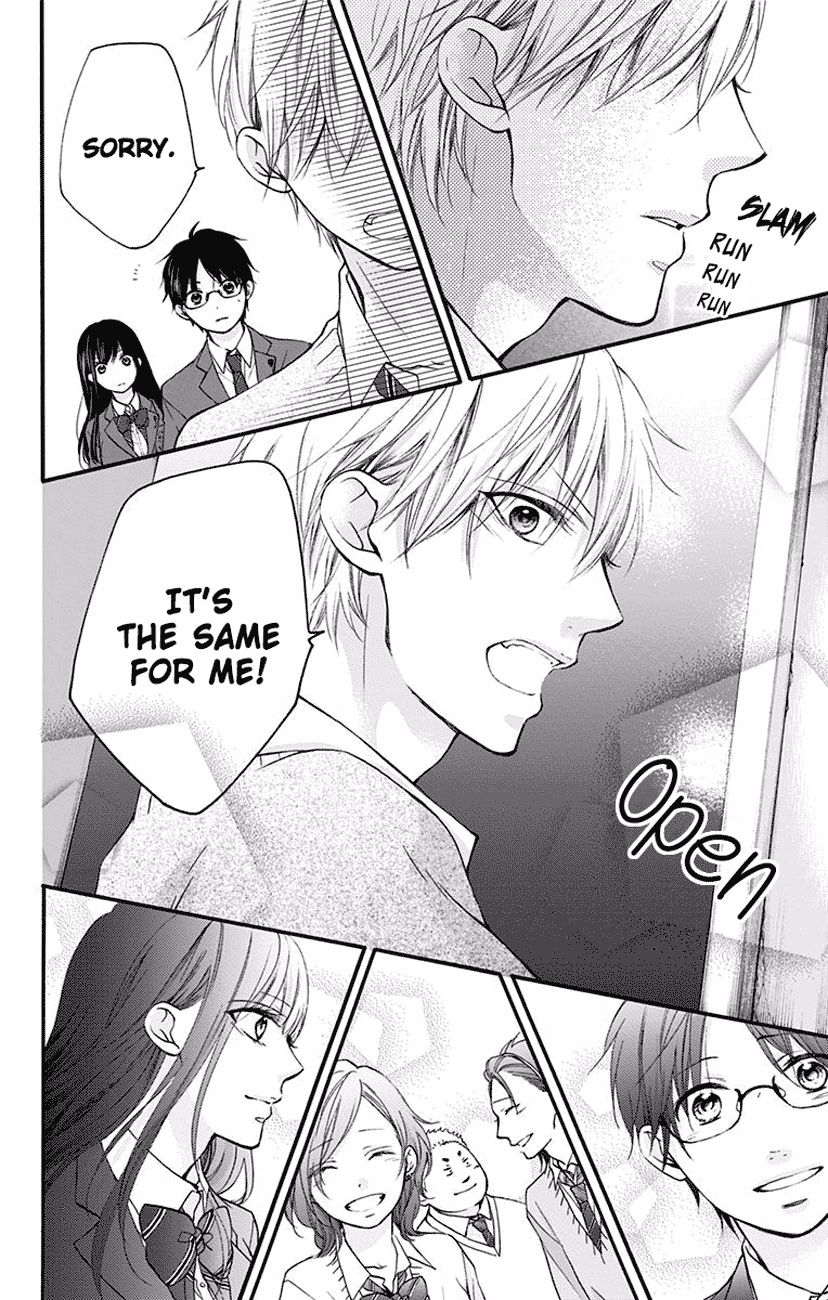 Read Kono Oto Tomare! Manga Online