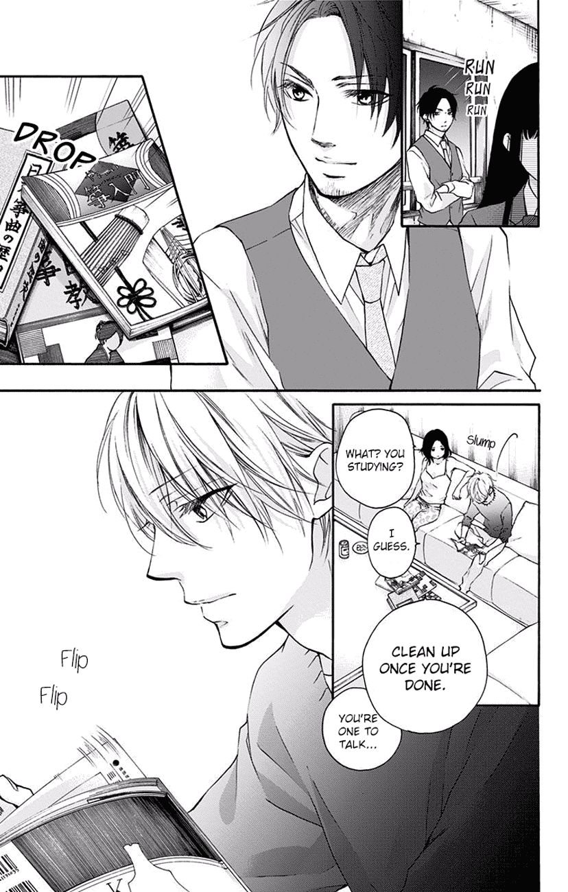 Read Kono Oto Tomare! Manga Online