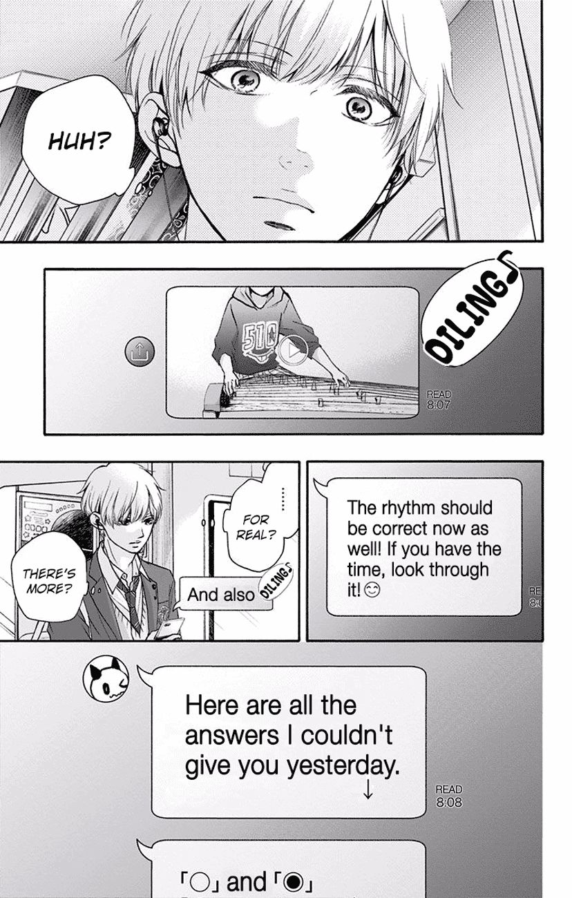 Read Kono Oto Tomare! Manga Online