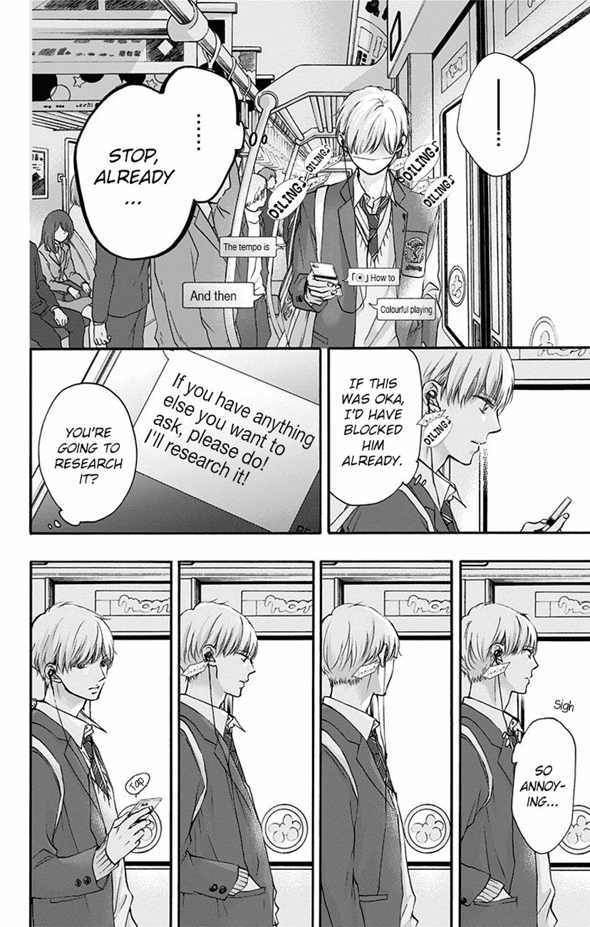 Read Kono Oto Tomare! Manga Online