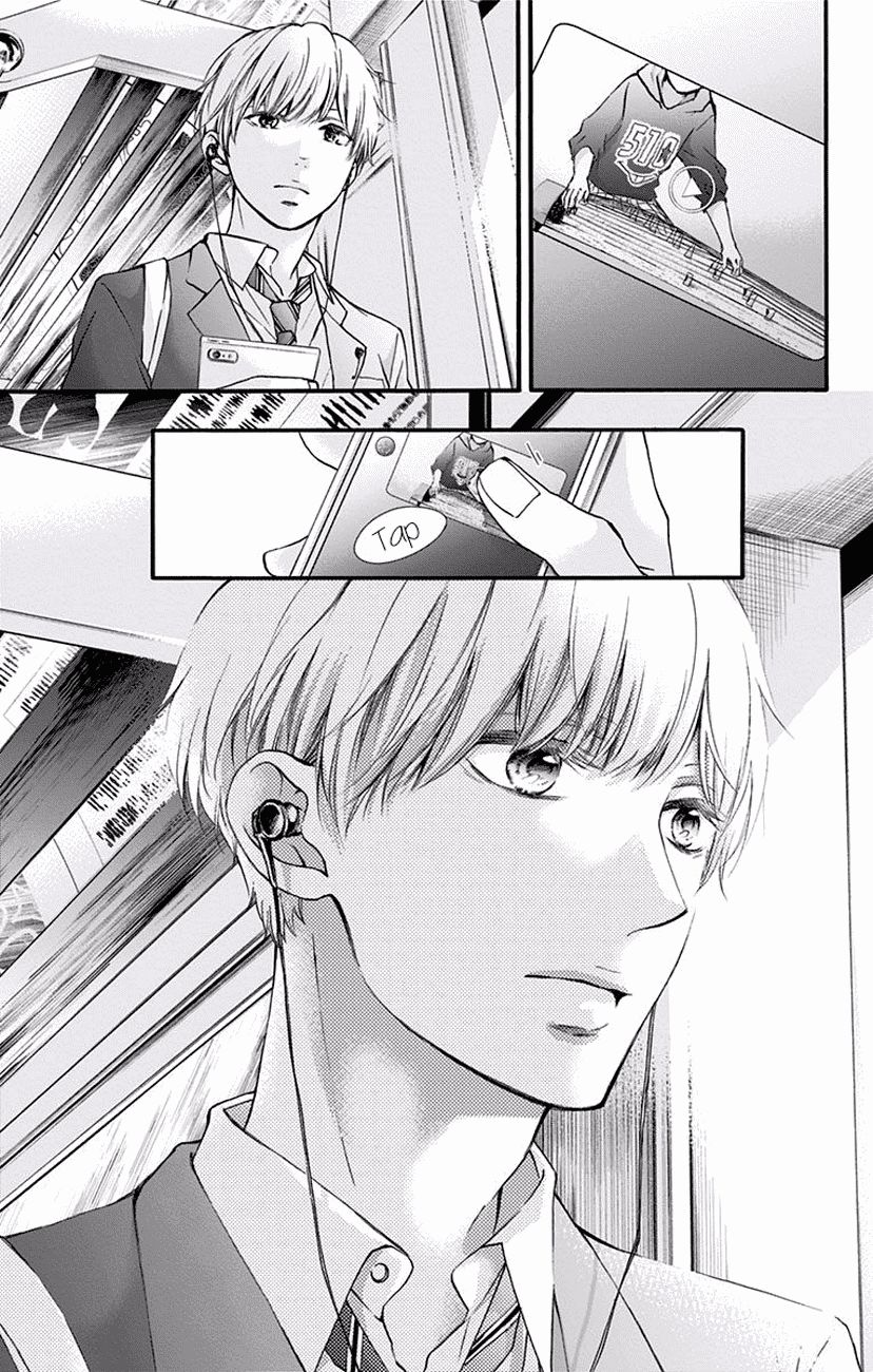 Read Kono Oto Tomare! Manga Online
