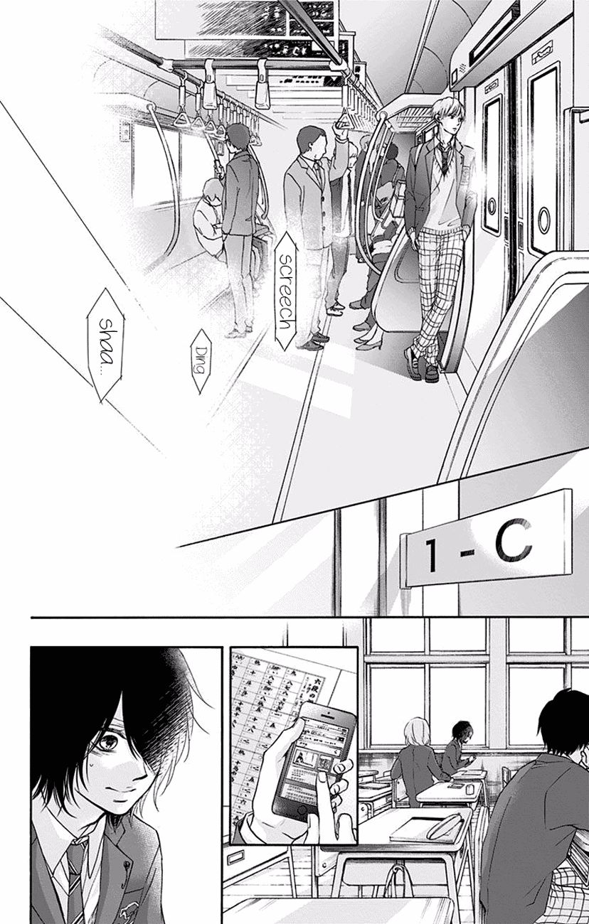Read Kono Oto Tomare! Manga Online
