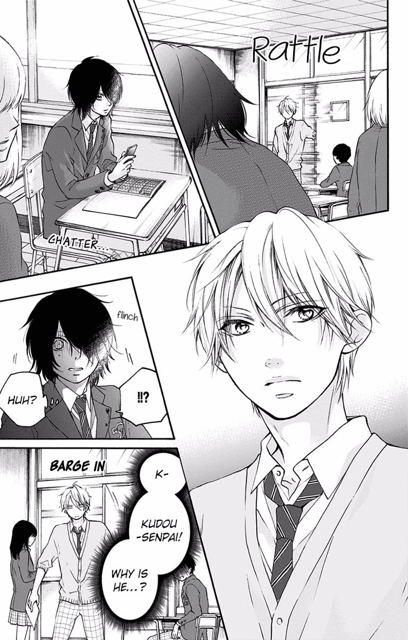 Read Kono Oto Tomare! Manga Online