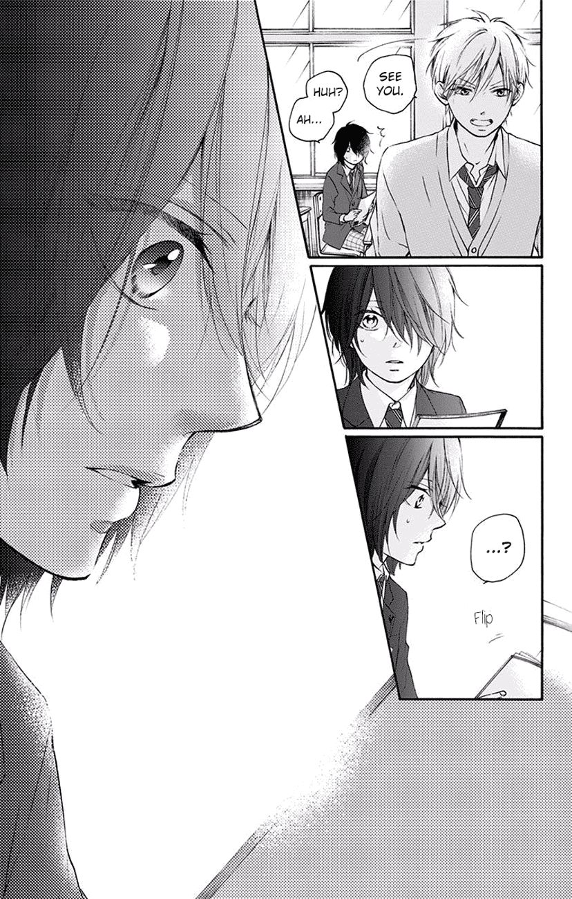 Read Kono Oto Tomare! Manga Online