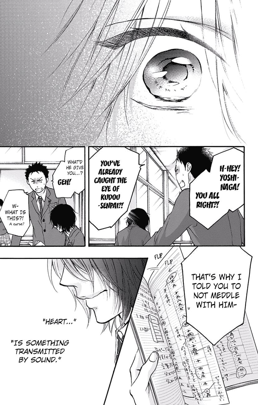 Read Kono Oto Tomare! Manga Online