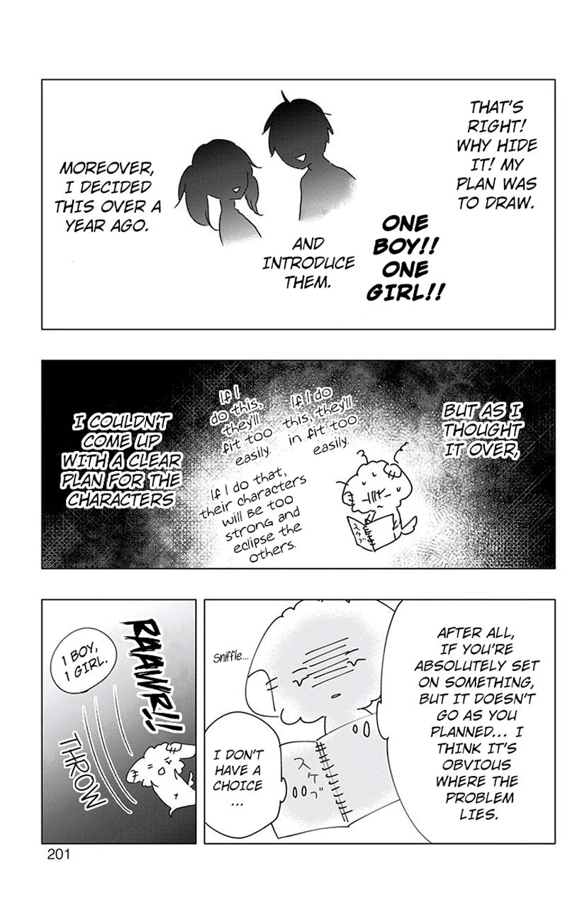 Read Kono Oto Tomare! Manga Online