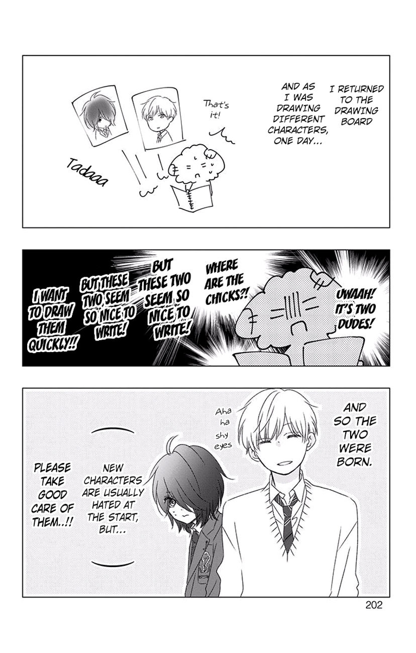 Read Kono Oto Tomare! Manga Online