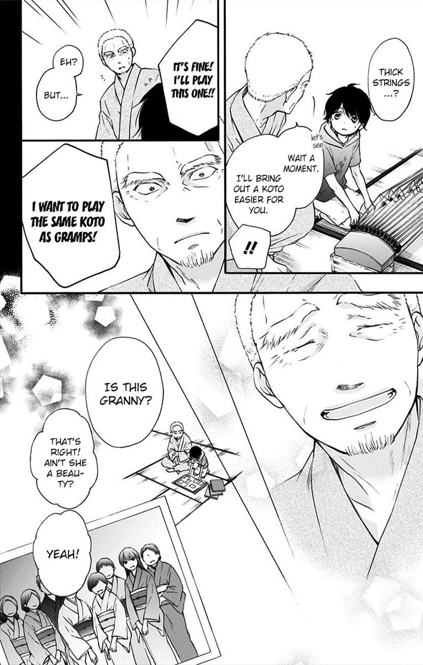 Read Kono Oto Tomare! Manga Online