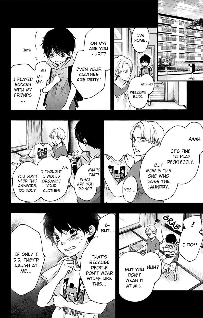 Read Kono Oto Tomare! Manga Online