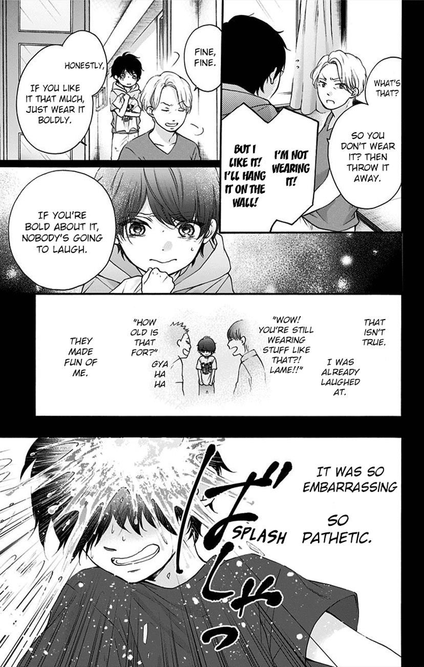 Read Kono Oto Tomare! Manga Online