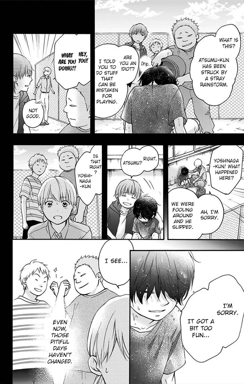 Read Kono Oto Tomare! Manga Online